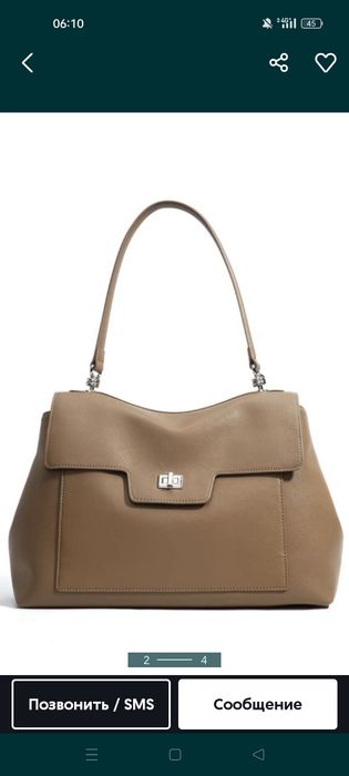 Продам кожаную сумку