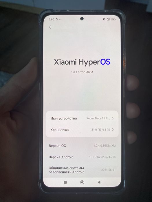 Xiaomi Redmi note 11 pro 6/64