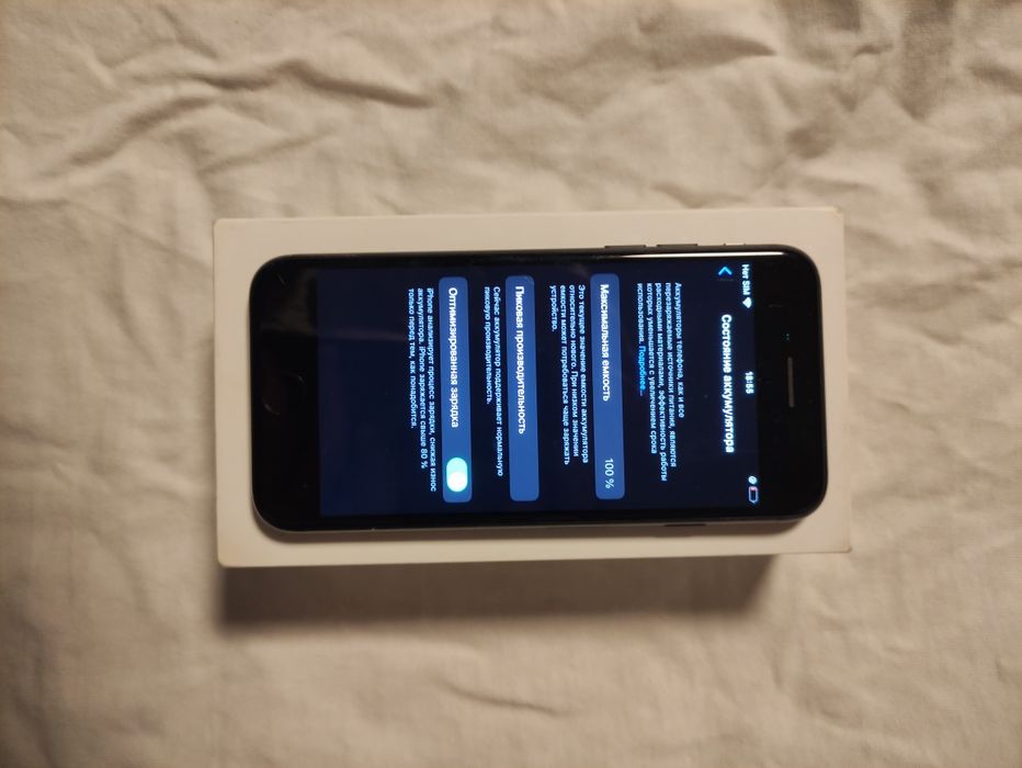 iPhone 7 акб 100%