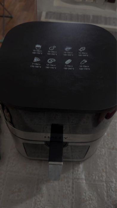 аэрогриль Haley HY2511