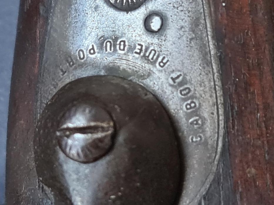 Стара щифтова пушка ЛЕФУШЕ