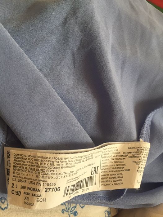 Вещи все по 500