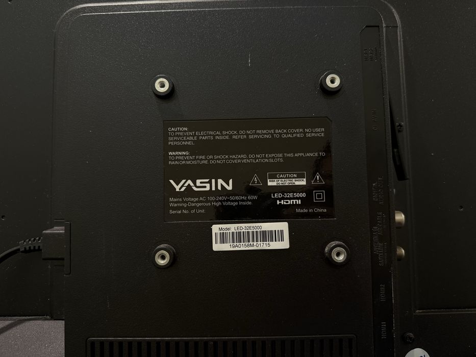 Телевизор YASIN 32″ LED-32E5000