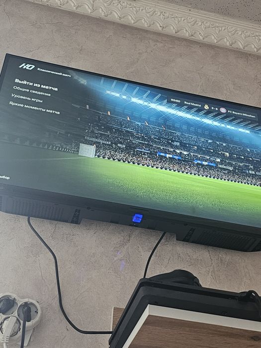 PlayStation 4 Slim 1TB
