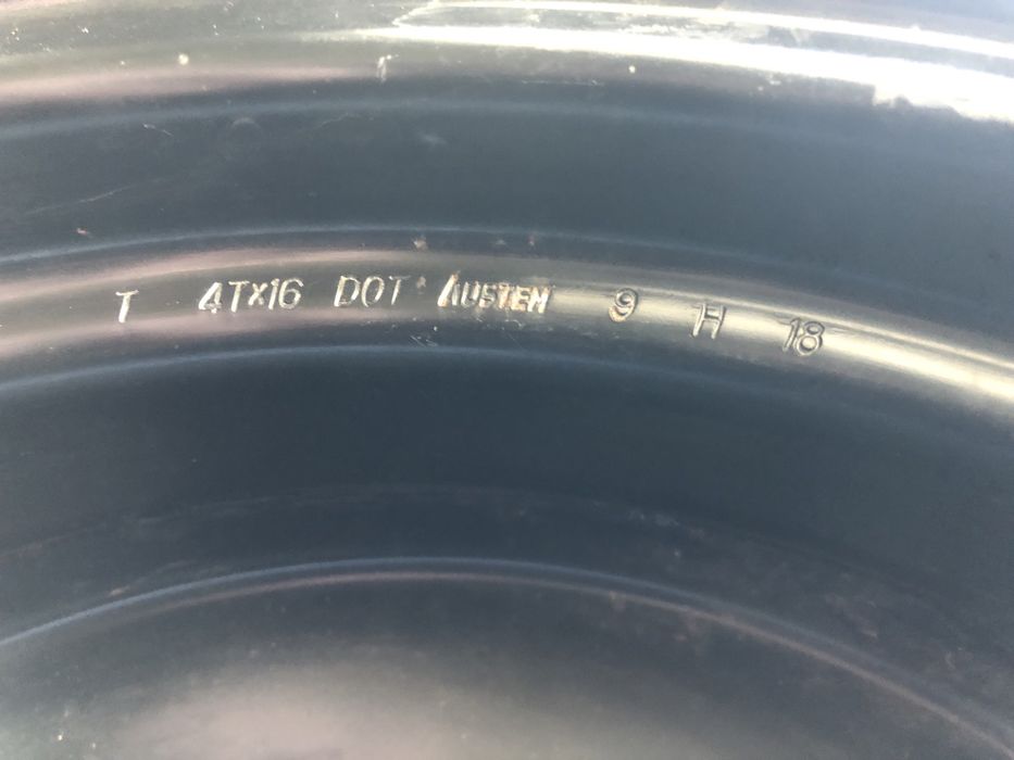 Докатка на Шевроле Каптива r16