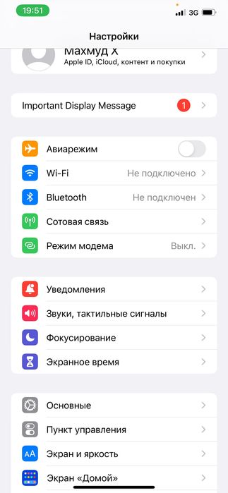 Iphone 11 pro max 256