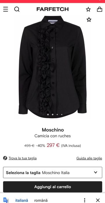 Cămașă Moschino autentică
