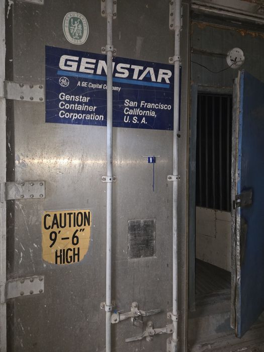 контейнер музлатгич