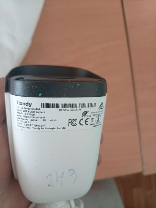 Видеокамеры tiandy