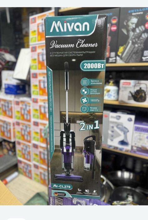 Mivan Mi-CL279 — универсальный пылесос 2 в 1