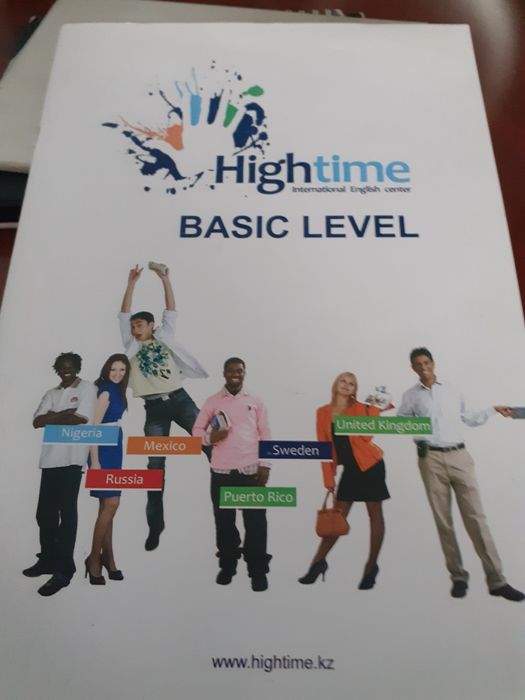 Книги Oxford по английскому