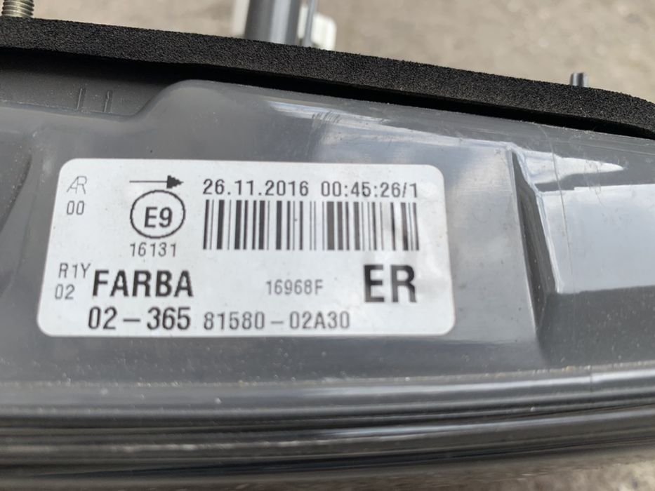 Стоп за Toyota Corolla E16 face 2017