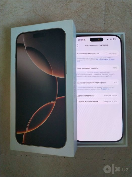 Iphone 16 pro max 512 GB 90%
