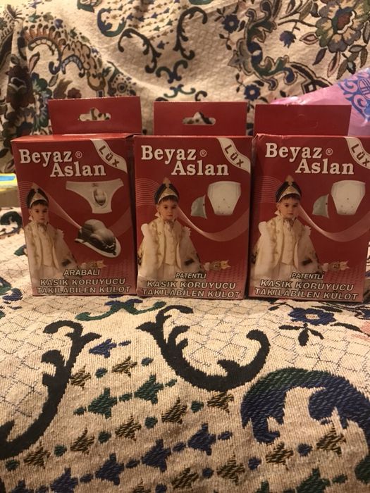 Сундет iш киiмi