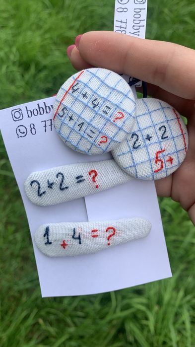 Аксессуары для волос