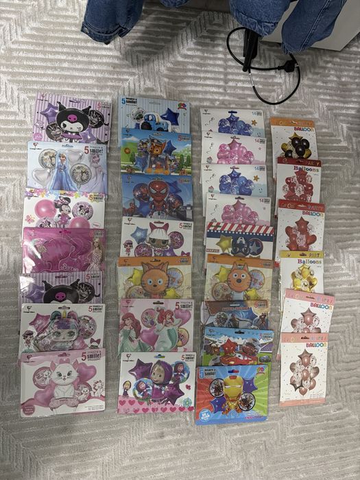 Шары бизнес остаток