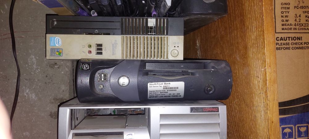 Компютърни кутии