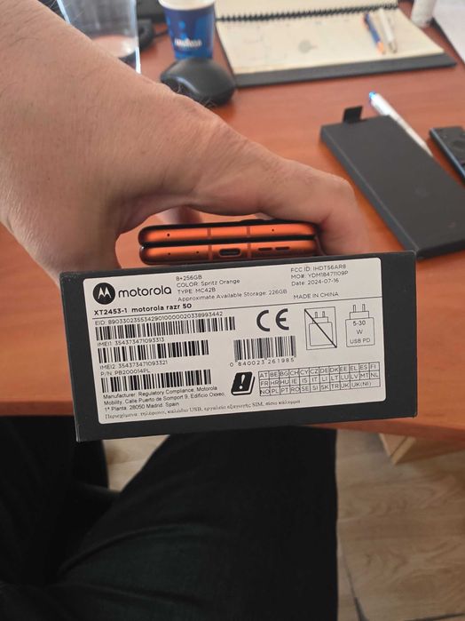 Motorola razer V 50