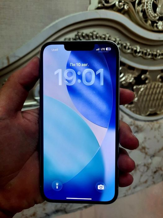 Iphone 13 pro ochilmagan