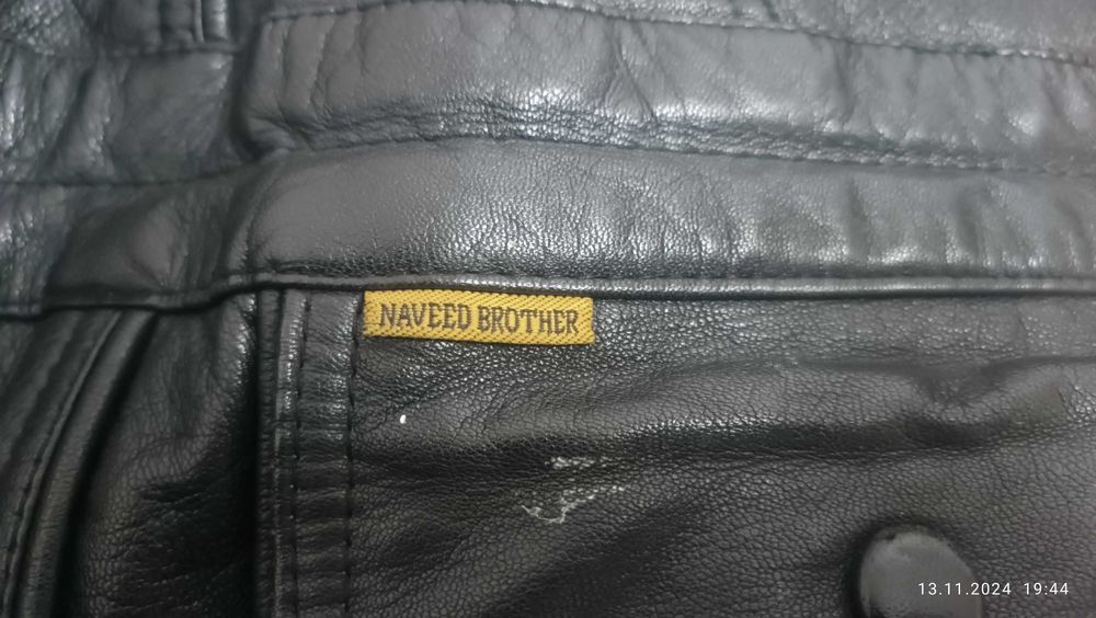 Куртка Naveed brother