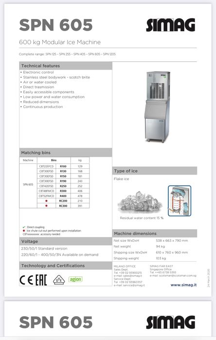 Ледогенератор 600кг Scotsman-Simag трошен лед
