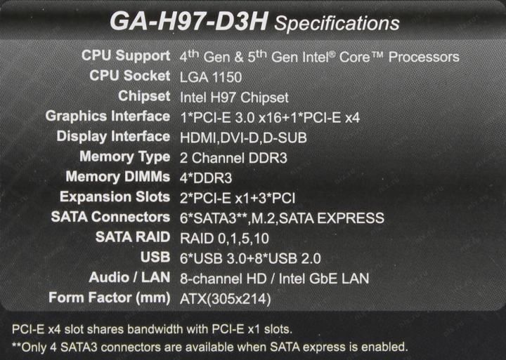 Продам готовый комплект H97 i5 4690 Ram 16gb