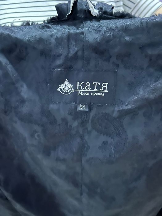 Продам шубу натуральный мех
