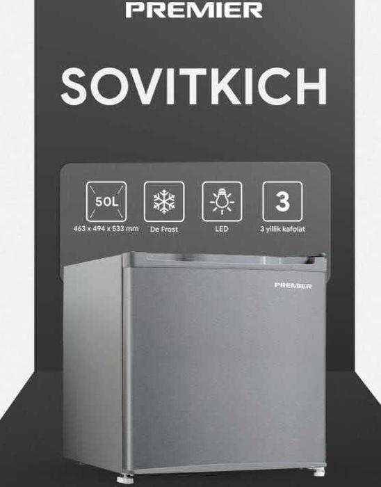 Холодильник Premier PRM-50SDDF