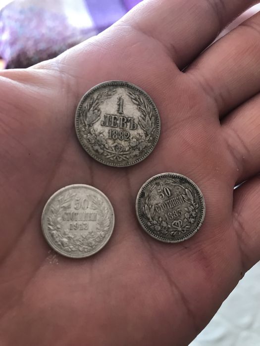 Сребърни монети България