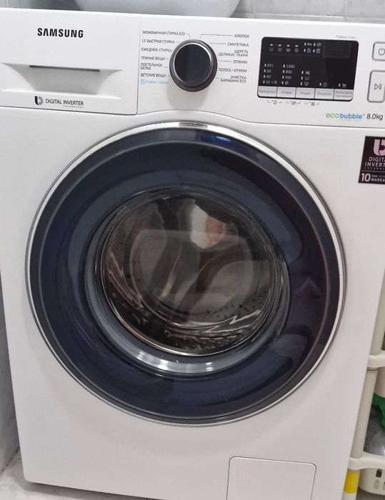 Продам стиральную машину SAMSUNG