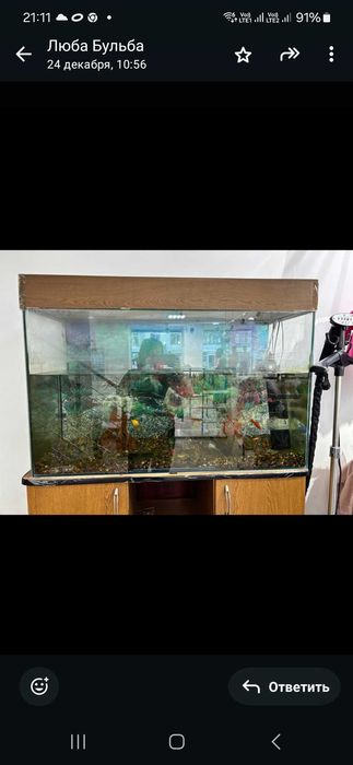 Продам аквариум с рыбками