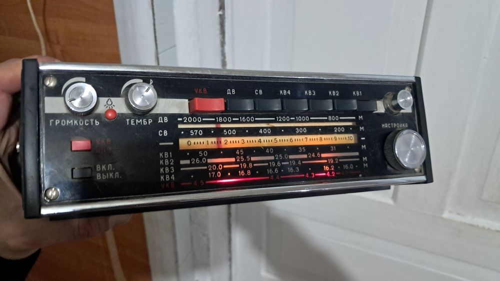 Радиоприемник маяк 2