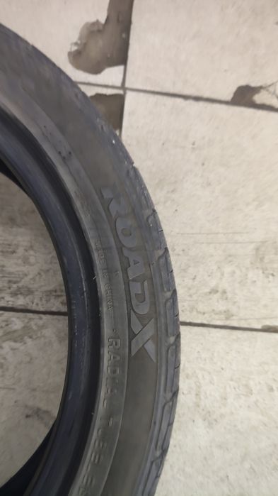 Шины комплект лето