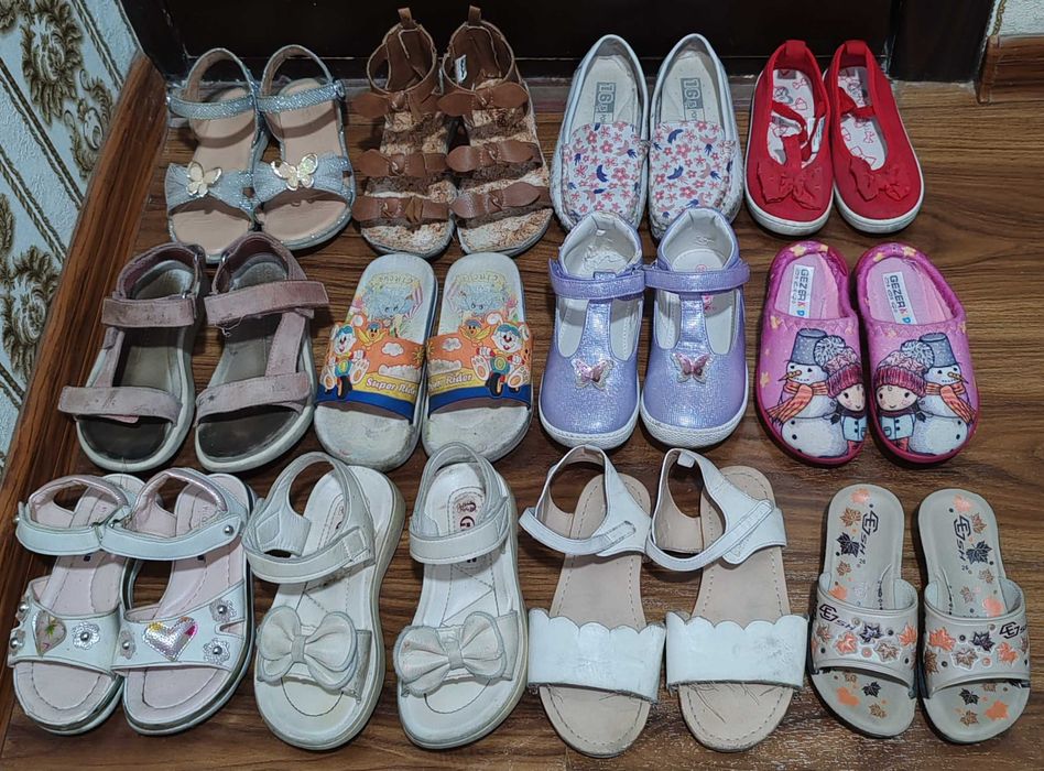 Детская обувь пакетом в одни руки