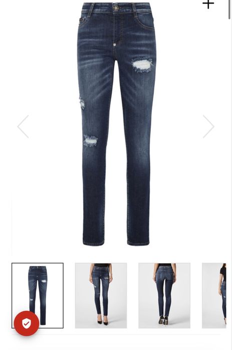 Дънки Philipp Plein