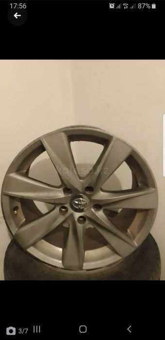 Диска с шинами продам