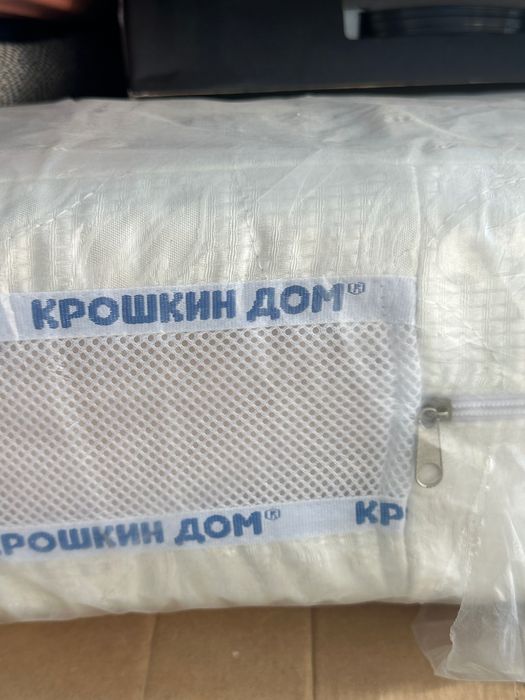 Манеж кровать детская