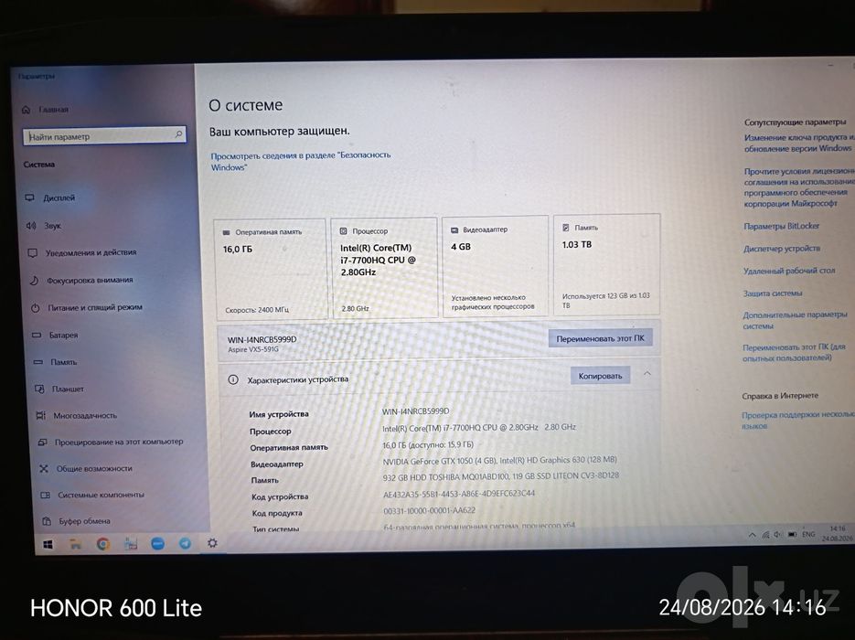 Notebook Acer aspire vx