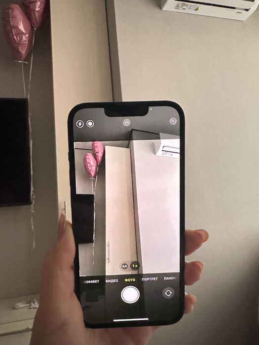 Iphone 13 тёмная ночь