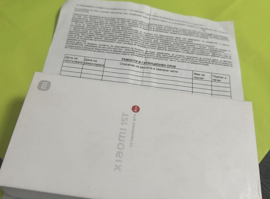 ЗАПЕЧАТАН 512GB Xiaomi 15T Yettel Гаранция 2027 Gray | Сив
