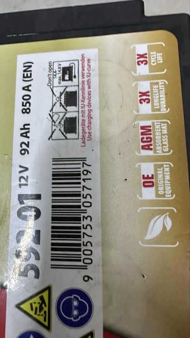 Agm 92ah аккумулятор