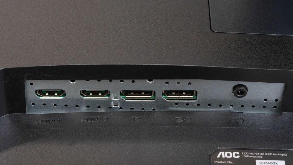 Monitor Gaming Curbat AOC 34"