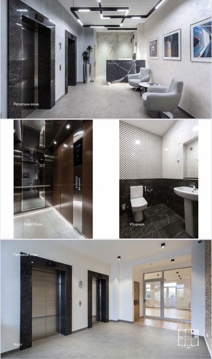 Офис с ремонтом, бизнес центр Qushbegi, 238 м2