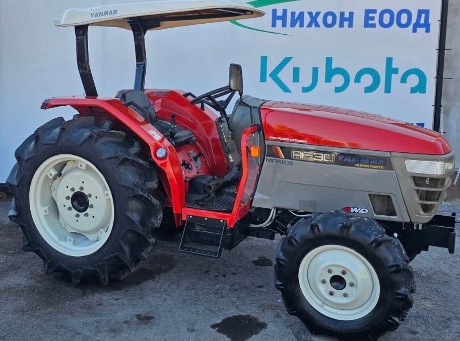 Yanmar AF 30 Трактор
