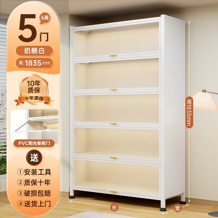 Шкаф для ванной или кухни/нержавейка/откидная дверца вверх