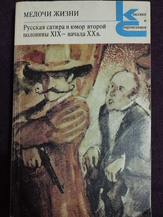 Продам книги и учебники 2