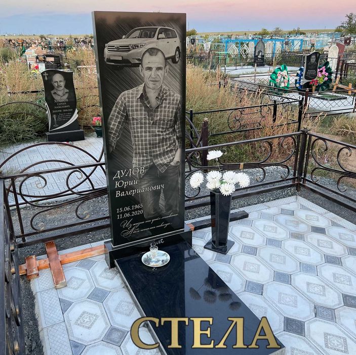 ПАМЯТНИКИ изготовление