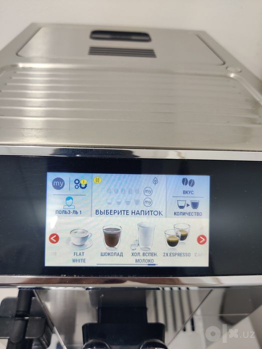 De'Longhi Kofe apparat sotiladi ideal