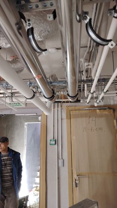 Сантехник сварщик