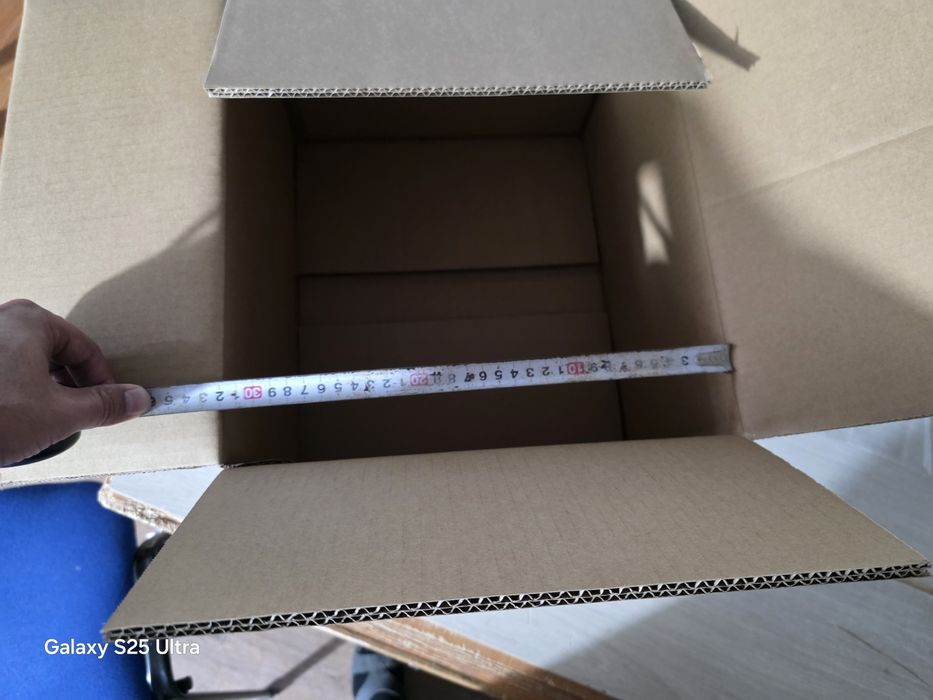 Картонные коробки